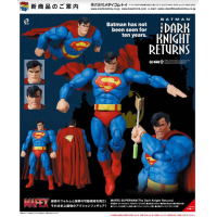 MAFEX Superman (The Dark Knight Returns)