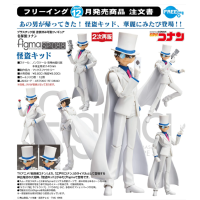 figma 怪盜基德 再版