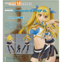 POP UP PARADE 露西 XL