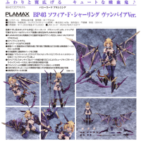 PLAMAX BP-03 Sophia F. Shirring 吸血鬼Ver.