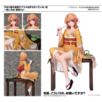 一色伊呂波 著物ver.