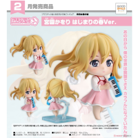 黏土人Light 宮園薰 初始的春天Ver.