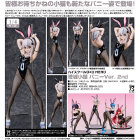 塔城小貓 兔女郎Ver.