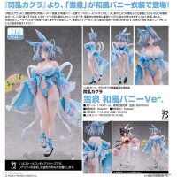 雪泉 和風兔女郎 Ver.