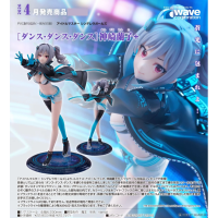 「Dance Dance Dance」 神崎蘭子＋