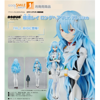 POP UP PARADE 綾波麗 長髮Ver. XL size