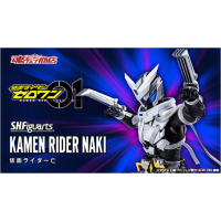 SHF 幪面超人 亡 日版