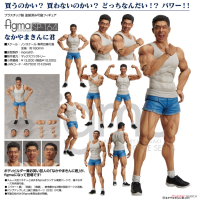 figma 中山筋肉君