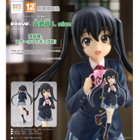 POP UP PARADE 中野梓 L size