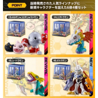 牢籠中的數碼獸 - 新系列 第三彈