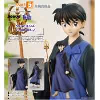 POP UP PARADE 彌勒