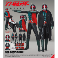 RAH 新幪面超人 第2號