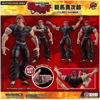 1/24 範馬勇次郎