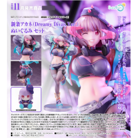 新條茜 Dreamy Divas Ver. 附雙特典