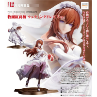 牧瀨紅莉栖 結婚禮服 Ver.