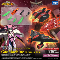 TOYRISE GaoMachine (Renais Ver.)