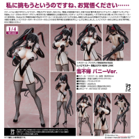 雪不歸 兔女郎Ver.