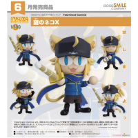 黏土人 謎之貓X