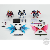 FW GUNDAM SEED DESTINY 3件套裝 港版