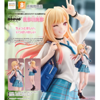 POP UP PARADE 喜多川海夢