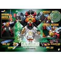 Pose+ Metal 勇者王GAOGAIGAR