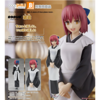 POP UP PARADE 琥珀