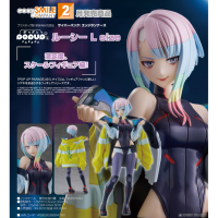 POP UP PARADE 露西 L size