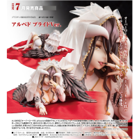 雅兒貝德 新娘Ver.