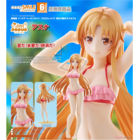 POP UP PARADE BEACH QUEENS 亞絲娜