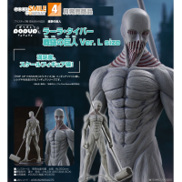 POP UP PARADE 菈菈·戴巴 戰錘巨人Ver. L size