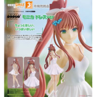 POP UP PARADE 莫妮卡 禮服Ver.