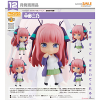 黏土人 中野二乃