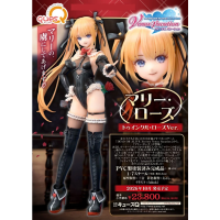 瑪麗・蘿絲 Twinkle Rose ver.