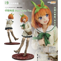 中野四葉 Date Style Ver.