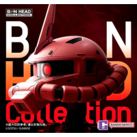 HEAD COLLECTION 馬沙專用渣古II