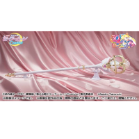 PROPLICA 永恆權杖 港版