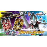 超人融合咭牌特別套裝