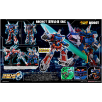 RIOBOT 變形合體 SRX