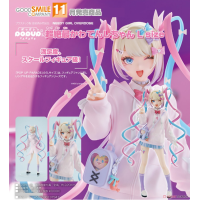 POP UP PARADE 超絕最可愛天使醬 L size