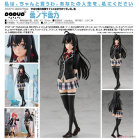 POP UP PARADE 雪之下雪乃