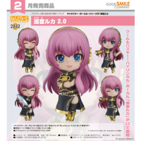 黏土人 巡音流歌 2.0