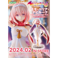 夢夢 The Magician Ver.