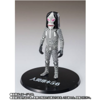 SHF 達達星人 (人間標本 5・6 Ver.) 港版