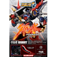 RIOBOT 大贊卡 特典版