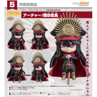 黏土人 Archer/織田信長