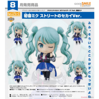黏土人 初音未來 街頭的世界Ver.