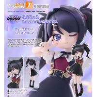 POP UP PARADE 糖糖 INTERNET YAMERO Ver.