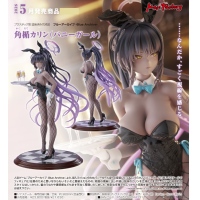 角楯花凜 （兔女郎）