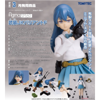 figma 武裝JK Variant F