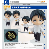 黏土人 乙骨憂太 死滅迴游Ver.